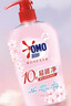 奥妙（OMO）酵素内裤内衣洗衣液樱花香氛520g 去血渍黄渍抑菌有效去除HPV 实拍图