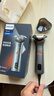 飞利浦剃须刀电动剃须刀飞利浦原装进口三刀头刮胡刀飞利浦电动剃须刀胡须刀剃胡刀官方旗舰店送长辈礼物 旋风3系S3882/02【3881AB款】 实拍图