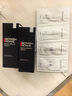 百雀羚（PECHOIN）至臻皙白2.0（水乳精华霜）1.5ml*4美白提亮品质国货【美妆满赠】 实拍图
