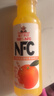 福兰农庄NFC橙汁果汁饮料100%纯鲜榨果汁0脂肪配料表干净300ml*10瓶礼盒装 实拍图