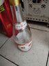 翁藏山西清香型白酒53度汾阳杏花高度酒试喝粮食酿造老酒整箱大瓶酒 53度 950mL 2瓶 【简装】 实拍图