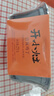 统一 开小灶 自热米饭 宫保鸡丁 271克 户外速食新老包装随机发货 实拍图
