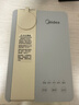 美的（Midea）便携式烧水壶 即热式饮水机 电热水壶 折叠出差旅行桌面家用迷你速热直饮机恒温 国家补贴JRB02 实拍图