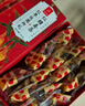 忆江南红糖姜茶大姨妈红糖姜枣茶补经期气血养生茶300g红枣桂圆枸杞 实拍图