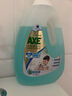 斧头牌（AXE）地板清洁剂 柠檬清香1L 瓷砖实木地板通用 新老包装随机发货 实拍图