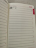 申士（SHEN SHI）【热门商品】2026年A6日程本笔记本子352页带日期工作效率手册日志记事本可印LOGO D40深蓝1本  实拍图