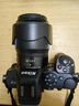 尼康（Nikon）微单镜头Z卡口 尼克尔镜头适用于尼康相机zfcz30z50/z5/z62/z72/Z8/Z9 Z卡口镜头 Z 50 F1.8 S定焦镜头 标配：下单送品质UV滤镜+清洁套+擦镜纸+绳 实拍图