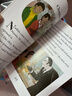 牛津树英语分级绘本读物 Oxford Reading Tree 牛津阅读树11-13高阶 18册套装 赠音频 牛津大学出版社英文原版绘本 9-15岁 蓝思值600L-900L 实拍图