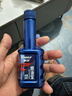車仆蓝瓶燃油宝1支装汽车汽油添加剂积碳清洗车用节油宝积碳清洗剂 实拍图