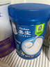 嘉宝（GERBER）高铁米粉婴幼儿辅食米糊原味250g含DHA活性益生菌6月+100%真验厂  实拍图