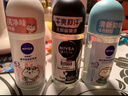 妮维雅（NIVEA）抑汗香体腋下止汗露干爽滚珠黑白出众爽身走珠液50ml*2 实拍图