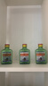 【口粮酒精选】北京二锅头清香型高度桶装瓶装泡药酒白酒 多度数 50度 100mL 3瓶 实拍图