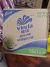 维达（Vinda）有芯卷纸 蓝色经典4层160克*27卷 厚韧耐用 卫生纸卷筒纸纸巾整箱 实拍图