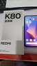 小米（MI）REDMI K80 至尊版 天玑9400+ 7410mAh大电池 冰锋蓝 12+256  红米5G手机 豪华性能 实拍图