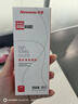 纽曼（Newmine）NM-LK06 半入耳式线控有线耳机 手机耳机 音乐耳机 3.5mm接口 电脑笔记本手机适用 白色 实拍图