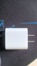 Apple/苹果 20W USB-C手机充电器 原装充电器手机快充头苹果充电器  适用iPhone 17系列/Air新品 实拍图