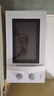 美的（Midea）【京仓次日达】家用微波炉 20L 700W大火力 均匀加热 旋钮操控 易清洁内胆 老人小孩都适用 实拍图
