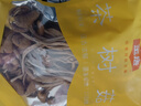 金唐茶树菇50g/袋 茶树蘑菇菌香浓郁盖嫩柄脆 火锅煲汤食材 实拍图
