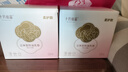 十月结晶防溢乳垫哺乳期超薄3D立体透气产妇一次性防漏奶贴300片 实拍图