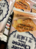 皇冠（danisa）咸芝士饼干352g 休闲零食送礼喜礼团购早餐 印尼进口 实拍图