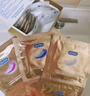 杜蕾斯（durex） 避孕套 安全套 超薄尊享三合一18只男女用套套成人计生情趣用品 实拍图