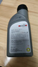 菲罗多（ferodo）DOT4 500ml刹车油制动液汽车/摩托车通用FBX050C-D 实拍图