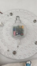 雷士（NVC）led灯盘吸顶替换灯芯灯泡灯板圆形磁吸灯条光源模组40瓦白光6500K 实拍图