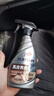 龟牌（Turtle Wax）黑水晶轮胎釉清洁剂( G-3016)500ml汽车轮毂轮胎蜡上光养护清洗剂 实拍图