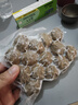 潮夫道牛筋丸250g 牛肉丸潮汕火锅食材关东煮丸子丸料空气炸锅部队火锅 实拍图