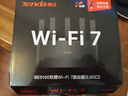 Tenda腾达路由器WiFi7【云霄BE5100】千兆穿墙王信号增强无线超强2.5g网口家用电竞放大器立式BE6L Pro 实拍图