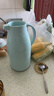 JEKO&JEKO保温壶家用热水瓶暖水壶宿舍大容量开水瓶玻璃内胆 1.6L淡蓝色 实拍图