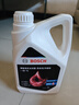 博世（BOSCH）有机长效汽车防冻液发动机冷却液 养车保养 冰点-45℃ 2L（红色） 实拍图