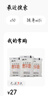 新希望 南山甜牛奶透明袋装网红小白袋装甜牛奶180ml*12袋儿童早餐牛奶 甜牛奶12袋 实拍图