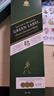 尊尼获加（JOHNNIE WALKER）绿方绿牌15年 苏格兰调和威士忌 洋酒 750ml  实拍图