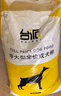台派 狗粮40斤牛肉味肉粒双拼金毛拉布拉多中大型成犬专用狗干粮20kg 实拍图