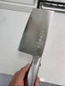 十八子作加大加宽 家用大菜刀 艺锋系列刀具切片刀 SL2362-BL  实拍图