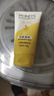 旁氏（POND'S）米粹润泽保湿洁面乳150g 氨基酸洗面奶男女去角质 实拍图