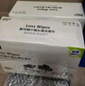 zeiss蔡司 近视眼镜滑雪镜泳镜潜水镜防起雾 眼镜防雾清洁湿巾 30片装 实拍图