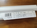 飞利浦（PHILIPS）明皓系列T5 LED一体化支架灯日光节能灯管全套0.3米3.4W暖白光4000K 不含连接线和电源线 实拍图