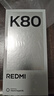 小米 REDMI K80 第三代骁龙 8 6550mAh大电池 澎湃OS 雪岩白 16GB+512GB 红米5G手机 实拍图