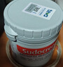 Sudocrem婴幼儿屁屁霜125g/罐屁屁乐PP霜护臀膏去黑头 实拍图