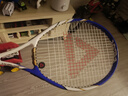匹克网球拍男女初学者专业碳素复合单只网球带绳回弹训练器套装 蓝白 实拍图