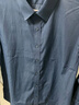 帕托瓦衬衫男长袖纯色商务职业正装白衬衫工装男装衬衣男CS108藏青色5XL 实拍图