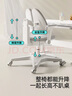 黑白调儿童G3Pro儿童学习椅追背升降写字椅学生椅子带脚踏【10cm一键追背】 实拍图