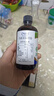 爷爷的农场有机亚麻籽油110ml 凉拌婴幼儿食用油宝宝辅食油6个月以上 实拍图