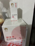 郁美净婴儿倍润保湿面霜100g冬季儿童面霜保湿护肤防干裂宝宝面霜 实拍图