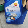昆仑（KunLun）中国石油先进5W-30 SP/C3全合成机油4L（汽柴通用 京东养车） 实拍图