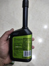 赢驰（WYNN'S）燃油系统深度清洗剂250ml/燃油宝/pea聚醚胺/除积碳/恢复动力 实拍图