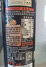 爷爷的农场核桃油食用油500ml 进口热炒凉拌 赠婴儿宝宝辅食食谱热门商品 实拍图