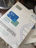 敷尔佳新版白膜1盒械字号医用敷料面膜状 医用透明质酸钠修复贴MHA-C-T 实拍图